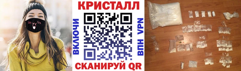 Купить  Калязин  Амфетамин Розовый 