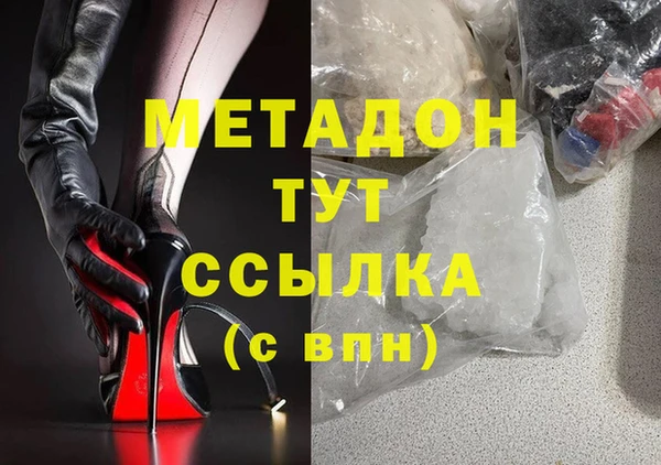 амф Медвежьегорск