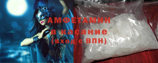 амф Медвежьегорск
