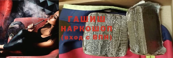 а пвп мука Михайловка