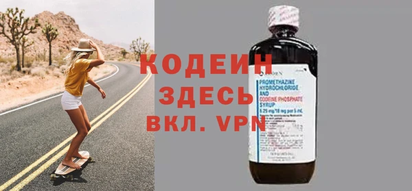 дмт Мегион