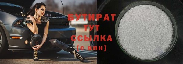 дмт Мегион