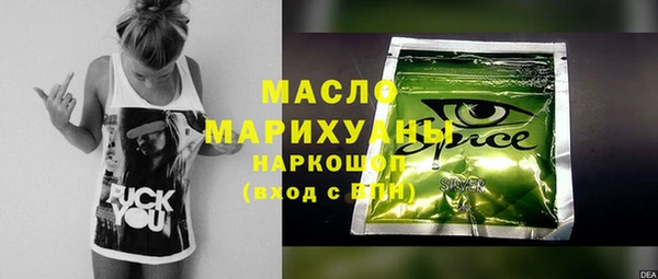 амф Медвежьегорск