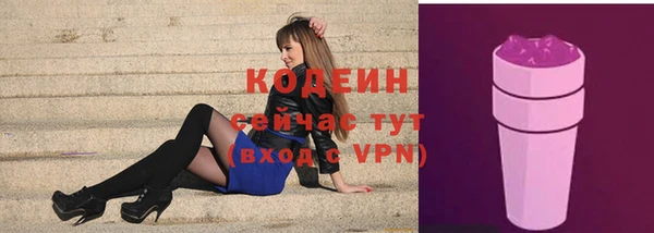 дистиллят марихуана Михайловск
