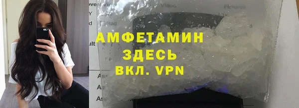 а пвп мука Михайловка