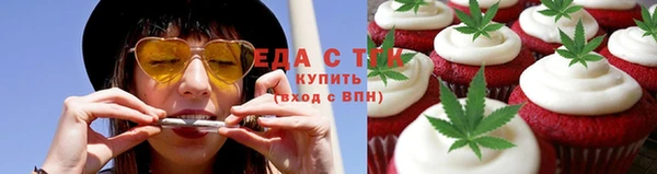 а пвп мука Михайловка