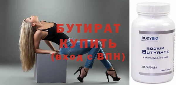 амф Медвежьегорск