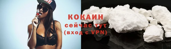 амф Медвежьегорск