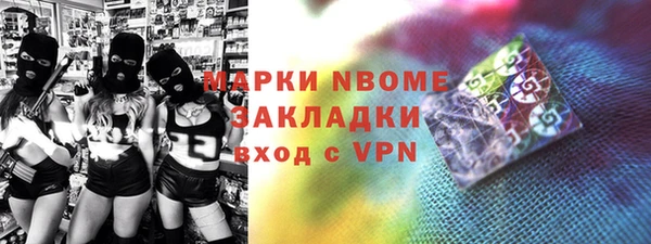 дмт Мегион