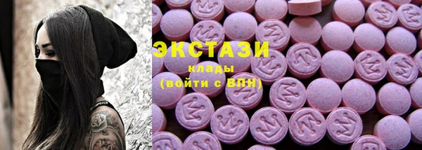 амф Медвежьегорск