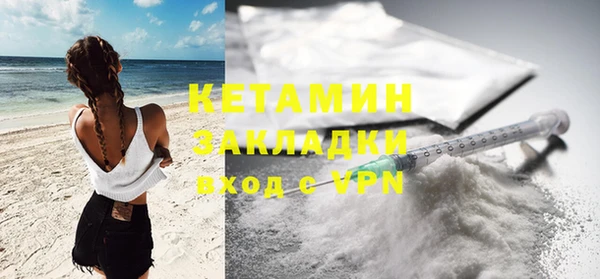 амф Медвежьегорск