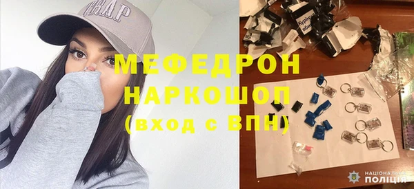 амф Медвежьегорск