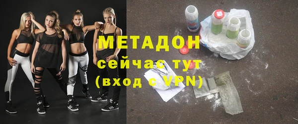 дмт Мегион