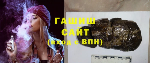 спиды Медногорск
