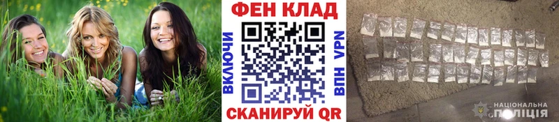 Метамфетамин Methamphetamine  Купить где  Калязин 