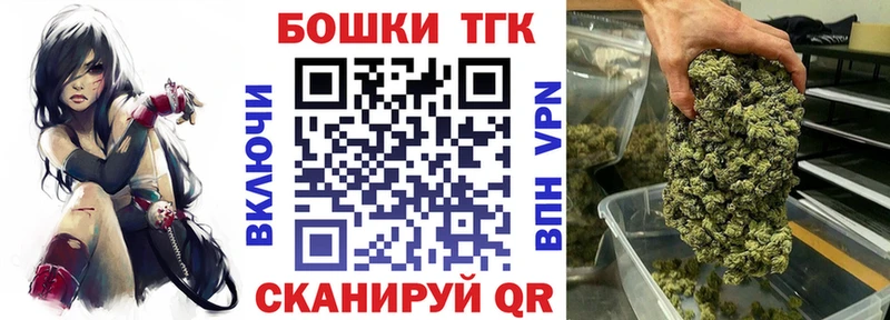 Купить закладки  Калязин  Канабис THC 21% 